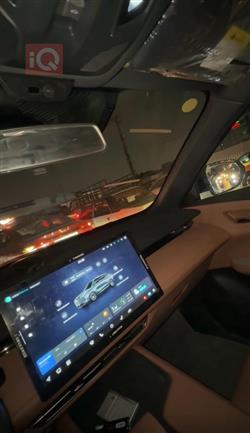 شانجان يوني كي